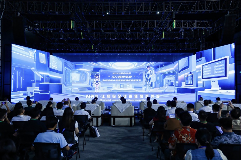 Tapak acara. Foto ihsan penganjur