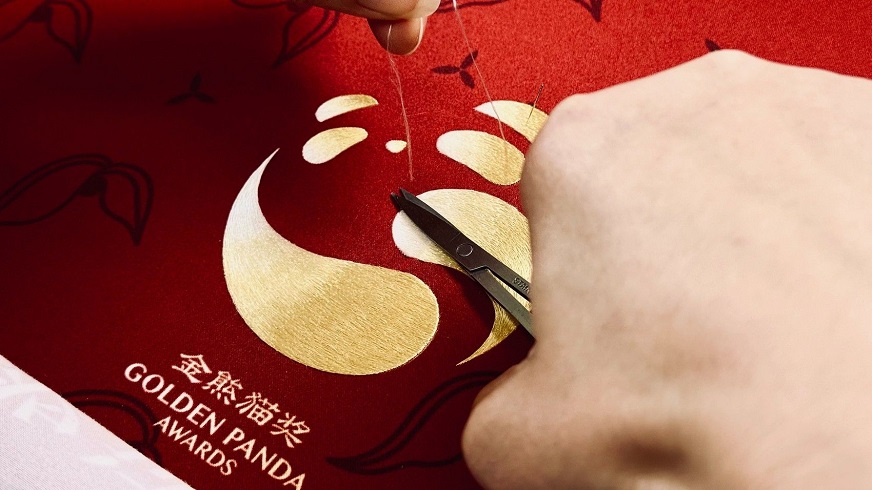 Golden Panda Awards Edisi Kedua Buka Tirai, Tampil 27 Anugerah