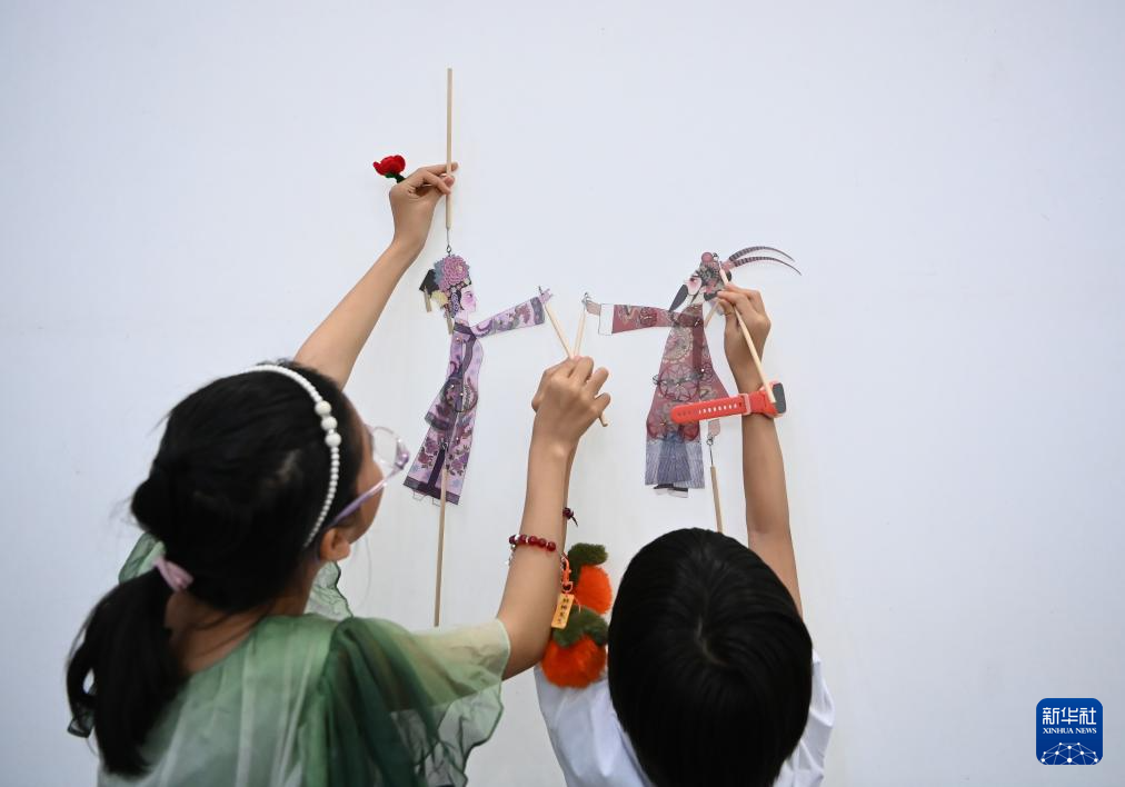 Pameran Perdagangan Perkhidmatan Antarabangsa China 2025 Labuh Tirai