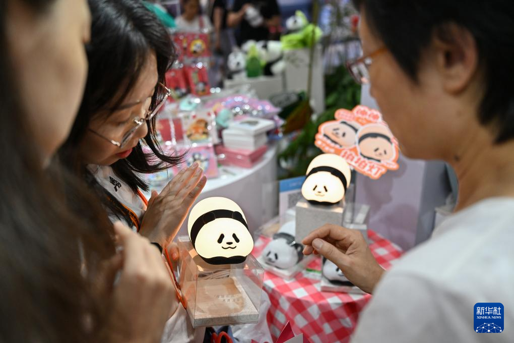 Pameran Perdagangan Perkhidmatan Antarabangsa China 2025 Labuh Tirai