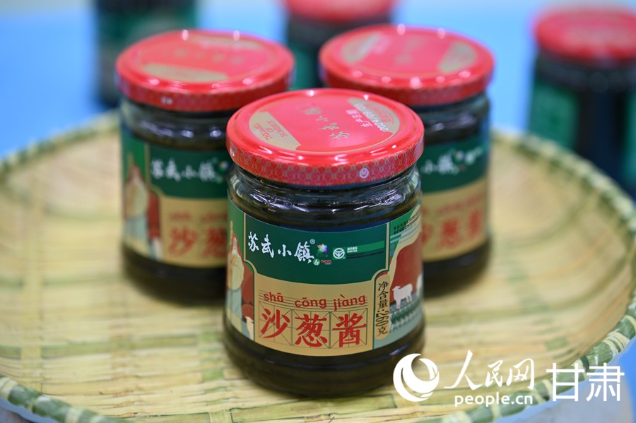 Foto sos bawang liar. (People’s Daily Online/Xi Juanjuan)