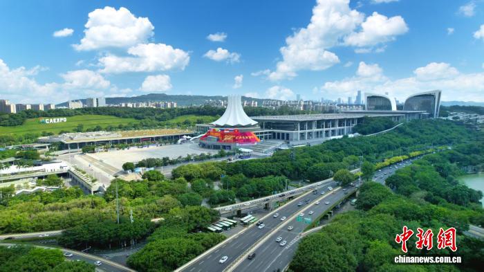 Ekspo China-ASEAN (CAEXPO) ke-22 dirasmikan di bandar Nanning, ibu kota wilayah Guangxi China. (foto/Chinanews.com.cn)