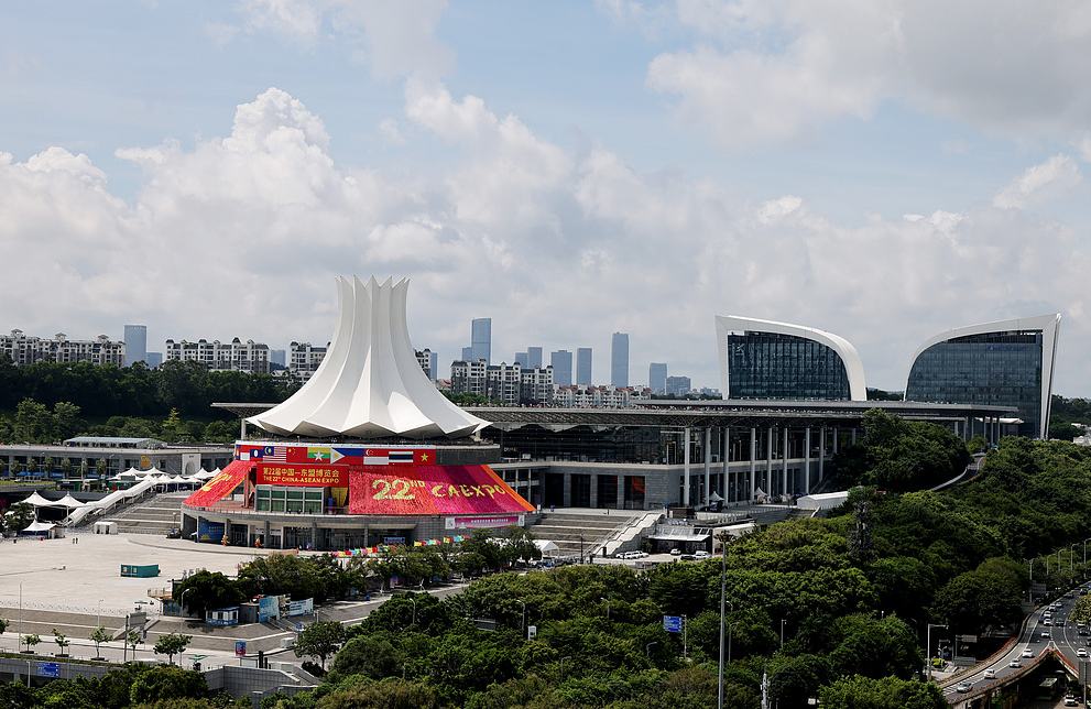 CAEXPO ke-22 Sediakan Pavilion Khas AI