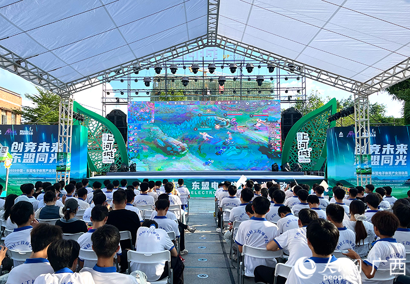 Tapak acara. Foto oleh Wei Huan, People's Daily Online