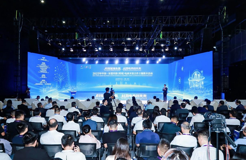 Tapak acara. Foto ihsan penganjur