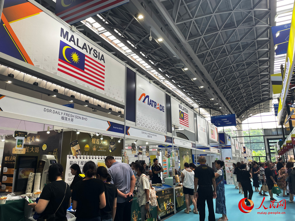 Foto ini menunjukkan Pavilion Malaysia pada CAEXPO ke-22 di Nanning, Guangxi, selatan China. (People's Daily Online/Wu Yanhong)