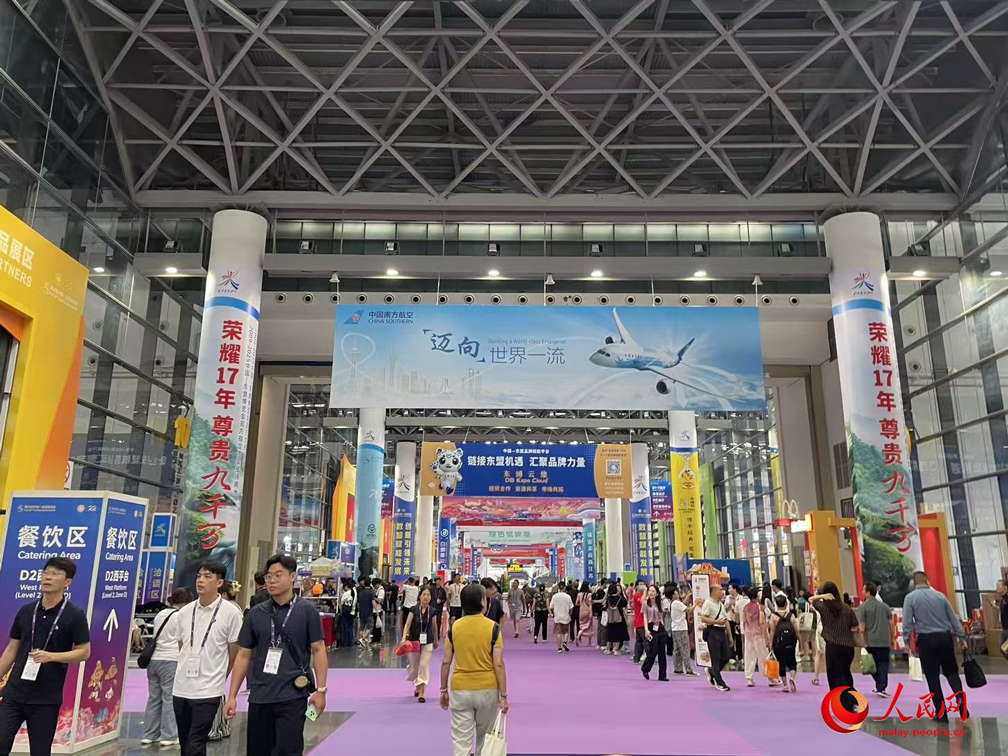 Ekspo China-ASEAN (CAEXPO) ke-22 berlangsung dari 17 hingga 21 September di Nanning, Guangxi, selatan China. (People's Daily Online/Wu Yanhong) 