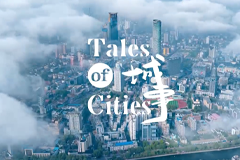 Tales of Cities | Kota Purba, Ritma Baharu : Xuzhou Yang Menawan Hati