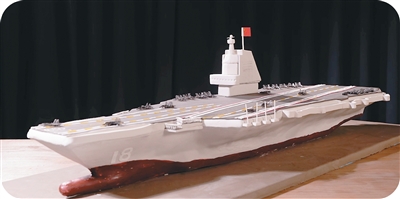 Foto menunjukkan replika pencuci mulut pembawa pesawat ketiga China, Fujian. (Foto ihsan individu yang diwawancara)