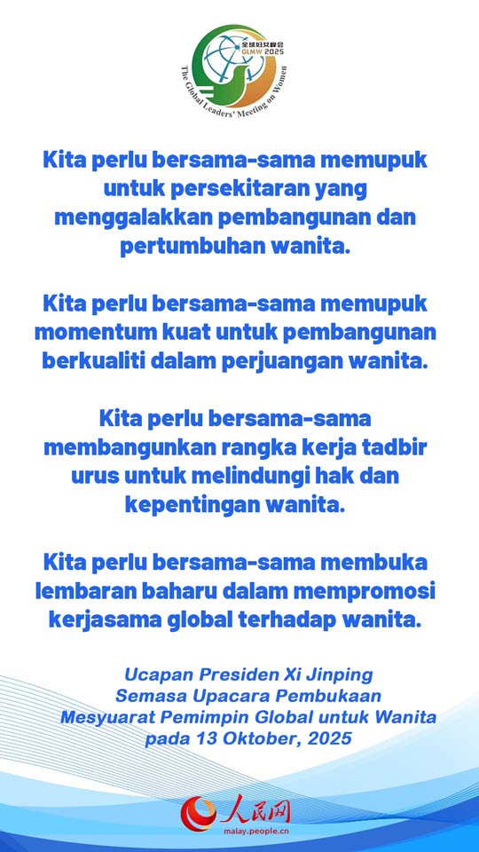 Sorotan Ucapan Presiden Xi Jinping Semasa Upacara Pembukaan Mesyuarat Pemimpin Global untuk Wanita