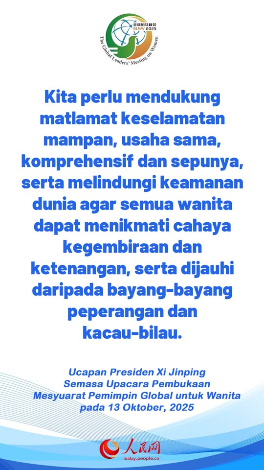 Sorotan Ucapan Presiden Xi Jinping Semasa Upacara Pembukaan Mesyuarat Pemimpin Global untuk Wanita