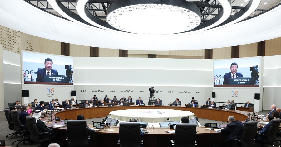 Xi Kemukakan Lima Cadangan Untuk Pertumbuhan Ekonomi Asia-Pasifik