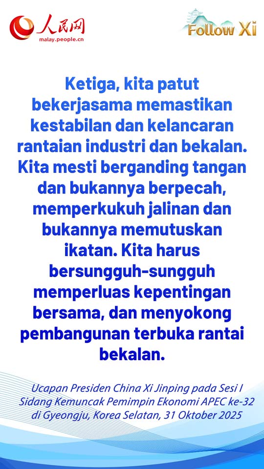 Petikan Ucapan Xi Jinping pada Sesi I Sidang Kemuncak Pemimpin Ekonomi APEC