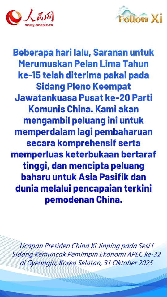 Petikan Ucapan Xi Jinping pada Sesi I Sidang Kemuncak Pemimpin Ekonomi APEC